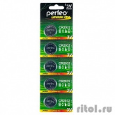 Perfeo CR2032/5BL Lithium Cell (5 шт. в уп-ке)