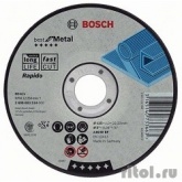 Bosch 2608603518 Отрезной круг Best по металлу 125x1,5, прямой