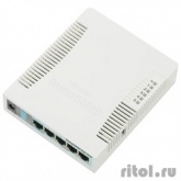 MikroTik RB951G-2HnD Беспроводной маршрутизатор,RouterBOARD 951G-2HnD with 600Mhz CPU,128MB RAM, 5xGbit LAN, built-in 2.4Ghz 802b/g/n 2x2 two chain wireless with integrated antennas, plastic case, PSU