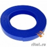 Hyperline WASR-5x9-BL Рулон липучки, 5м х 9мм, цвет синий