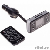 Defender FM-трансмиттер RT-PRO Пульт ДУ, USB для зарядки [83551]