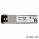 MikroTik S-85DLC05D(I) SFP module 1.25G MM 550m 850nm