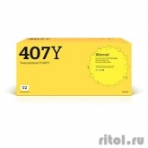 T2 CLT-Y407S  Картридж T2 (TC-S407Y) для Samsung CLP-320/325/CLX-3185 (1000 стр.) жёлтый, с чипом