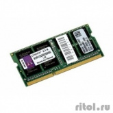 Память DDR3 8Gb 1333MHz Kingston KVR1333D3S9/8G RTL PC3-10600 CL9 SO-DIMM 204-pin 1.5В