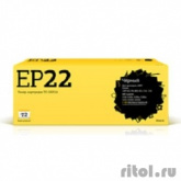 T2 EP-22/C4092A Картридж T2 (TC-CEP22) для Canon LBP810/1110/1120/HP LaserJet 1100/3200 (2500 стр.)