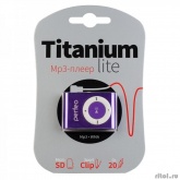 Perfeo  цифровой аудио плеер Titanium Lite, фиолетовый (PF_A4187)