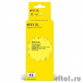 T2 CLI-471Y XL Картридж T2 (IC-CCLI-471Y XL) для Canon PIXMA MG5740/6840/7740/TS5040/6040/8040, жёлтый, с чипом