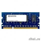 Kyocera память MD3-1024, емкость 1024Mb (1Gb) для M2040dn/ M2540dn (870LM00099)