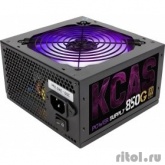 Aerocool 850W RTL KCAS-850G RGB ATX V2.3(20/24+4/8+6/8pin, d140mm) ret 80+Gold