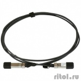 MikroTik S+DA0003/S+DA003  SFP+ 3m direct attach cable