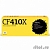 T2 CF410X Картридж TC-HCF410X для HP CLJ Pro M377/M452/M477 (6500стр.) чёрный,  С ЧИПОМ