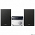 Sony CMT-SBT20 серебристый/черный 12Вт/CD/CDRW/FM/USB/BT