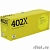 T2 CF402X Картридж TC-HCF402X для HP CLJ Pro M252n/M252dw/M277n/M277dw (2300 стр.) жёлтый, с чипом