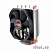 Cooler ZALMAN CNPS11X Performa (+) {for S2011/1366/1156/1155/775/FM1/AM3+/AM3/AM2+/AM2}