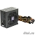 Chieftec CPS-550S (RTL) 550W [FORCE]