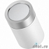 Xiaomi Mi Pocket Speaker 2 (White) FXR4062GL