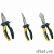 Набор губцевых инструментов KRAFTOOL"KRAFT-MAX",Cr-Mo,маслобензост двухкомп. рукоятки,повыш износостойкостью,3пред [22011-H3]