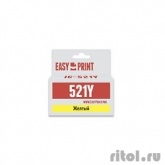 EasyPrint CLI-521Y Картридж EasyPrint IC-CLI521Y для Canon PIXMA iP4700/MP540/620/980/MX860, желтый, с чипом