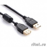 Greenconnect Удлинитель USB 2.0 0.75m [GCR-UEC3M-BB2S-0.75m] AM / AF, AWG 28 / 28 Premium, двойное экранирование, антифриз, черный