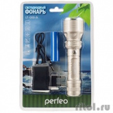 Perfeo Светодиодный фонарь LT-033-A, 250LM, CREE XPE, аккумулятор 18650, 3 режима