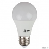 ЭРА Б0028005 ECO LED A60-10W-840-E27 Лампа ЭРА (диод, груша, 10Вт, нейтр, E27)