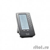 Cisco SB SPA500DS Digital Attendant Console for Cisco SPA500 Family Phones