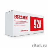 EasyPrint C4092A/Cart EP-22 Картридж (LH-92A) для HP LJ1100/3200/Canon LBP810/1120 (2500 стр.)