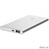 Xiaomi Mi Power Bank 2 5000mAh (Silver) VXN4236GL