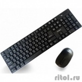 CROWN CMMK-954W [CM000001541] Беспроводной  набор клавиатура и мышь