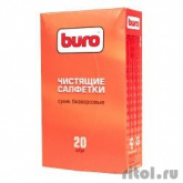 BURO BU-Udry [817443] Сухие чистящие салфетки, безворсовые, 20шт.