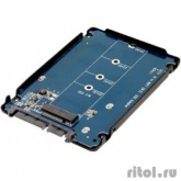 Espada Переходник SSD SATA III to M.2(NGFF) SSD  w/case 2,5", (M2S906C2) (43952)