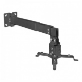 Кронштейн для проектора Arm Media PROJECTOR-3 черный макс.20кг потолочный фиксированный