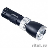 Perfeo Светодиодный фонарь LT-020, серебряный, 120LM, 3 режима
