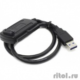 VCOM CU814 Кабель-адаптер USB3.0 - SATA/IDE (2.5"/3.5") , внешний БП