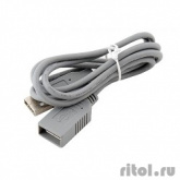 Bion Кабель  USB 2.0 A-A (m-f) удлинительный 0.75 м    [Бион][BNCC-USB2-AMAF-75CM/300]