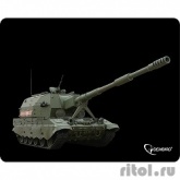 Коврик для мыши Gembird MP-GAME3, рисунок- "танк-3", размеры 250*200*3мм