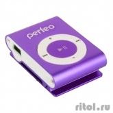 Perfeo  цифровой аудио плеер Music Clip Titanium, фиолетовый (VI-M001 Purple)
