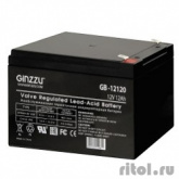 Ginzzu Батарея GB-12120 свинцово-кислотный, необслуживаемый, технология AGM, клемма 5/7мм