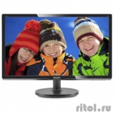 LCD PHILIPS 19,5" 206V6QSB6 (10/62) черный {IPS, 1440x900, 14 ms, 178°/178°, 250 cd/m, 10M:1 D-Sub}