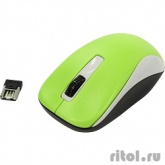 Genius NX-7005 Green USB [31030127105]