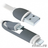 Defender USB кабель USB10-03BP белый, MicroUSB + Lightning,1м (87493)