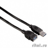 Кабель Hama H-54505 USB 3.0 A-A (m-f) 1.8 м экранированный 5 Гбит/с 1зв черный