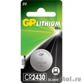 GP CR2430-2C1 10/600