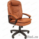 Офисное кресло РК 168 (Обивка: экокожа Терра, цвет - коричневый) 00-00000238