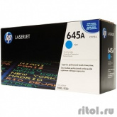 Тонер Картридж HP 645A C9731A голубой (12000стр.) для HP 5500/5550dn/5550dtn/5550hdn/5550n