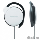 Наушники накладные Panasonic RP-HS46E-W 1.1м белый проводные (крепление за ухом)