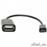 KS-is KS-133 Адаптер Micro USB в Female USB Host OTG