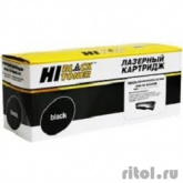 Hi-Black C-EXV42 Тонер-картридж для Canon iR 2202/2202N, 9K