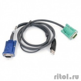 ATEN 2L-5203U Кабель KVM  USB(тип А Male)+HDB15(Male)   SPHD15(Male) 3,0м., черный.