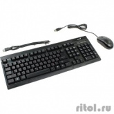 Genius KM-125 Black USB {Wired KB+Mouse Combo (KB-125 + DX-120)} [31330209102]